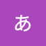 J5_XPGPG0F8-channel-avatar-あ