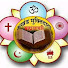 HqYUwPExm5A-channel-avatar-Akhand Muktidata