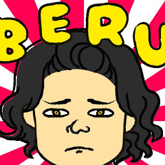 ベル坊ちゃんねる