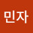 @김민자-z9r
