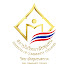ds4JZsgIwJ4-channel-avatar-วิทยาลัยชุมชนตราด Trat Community College