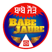 BABE JAURE TV
