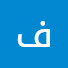 LnV4QoYNYXo-channel-avatar-فيديوهات و مقاطع 🎞🎧