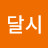 @soobieworld_0804