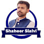 Shaheer Sialvi logo