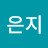 @정은지-l5u