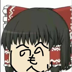 ドゥクシチャンネル
