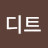 @유디트-c3d