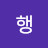 @user-qq3yg7te5l