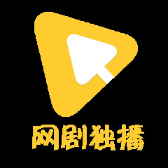 网剧独播アイコン画像