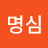 @박명심-d8z