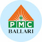PMC Ballari logo
