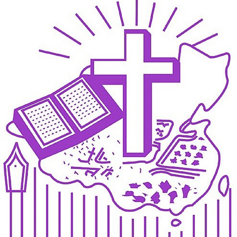 播道會文字部 Logo