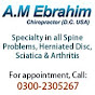 Dr Agha Ebrahim logo