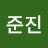 @박준진-m2u