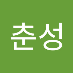 채널썸네일