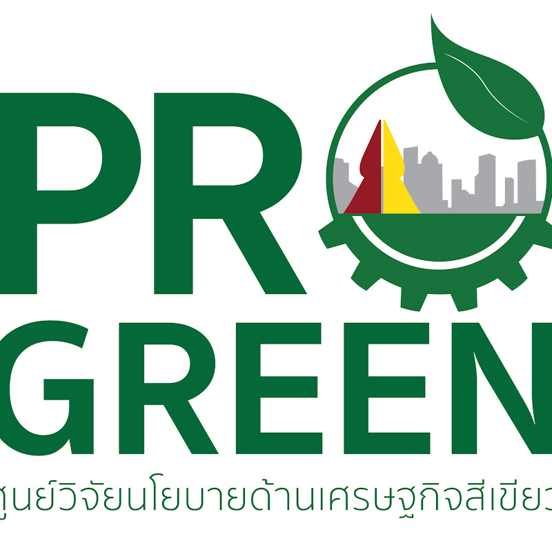 PRO-Green