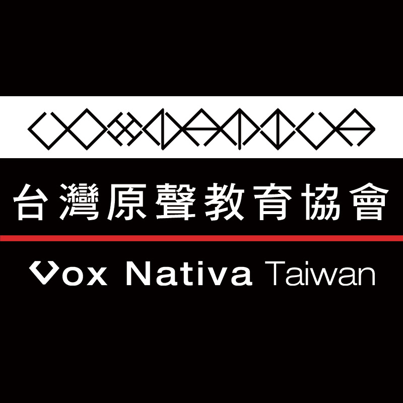 Vox Nativa Taiwan YouTube 頻道頭像
