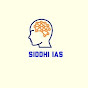 Siddhi IAS logo