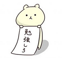 ユクニア