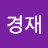 @장경재-v4z