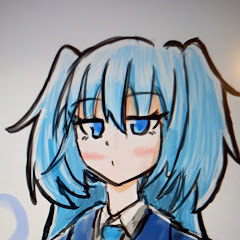 うましか