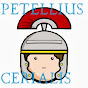 Petellius Cerialis