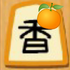 かつみん2