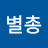 @user-fg5qi6sp7t