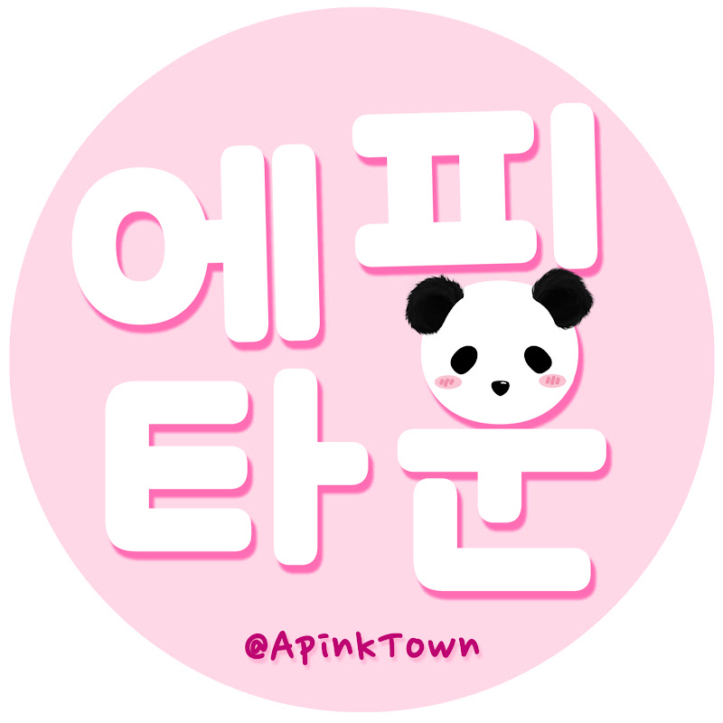 Apink Town