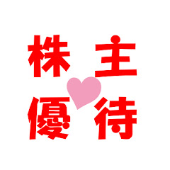 カブ主優待ライダーアイコン画像