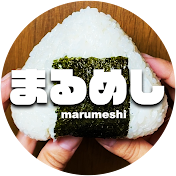 まるめし marumeshi