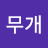 @xlvl0052