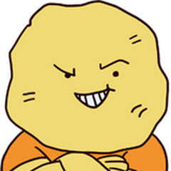 ただけん