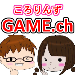 ころりんずGAME ch