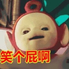金曲獎アイコン画像