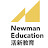 Newman Education