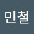 @이민철-p6z3z