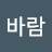 @신바람-k9g