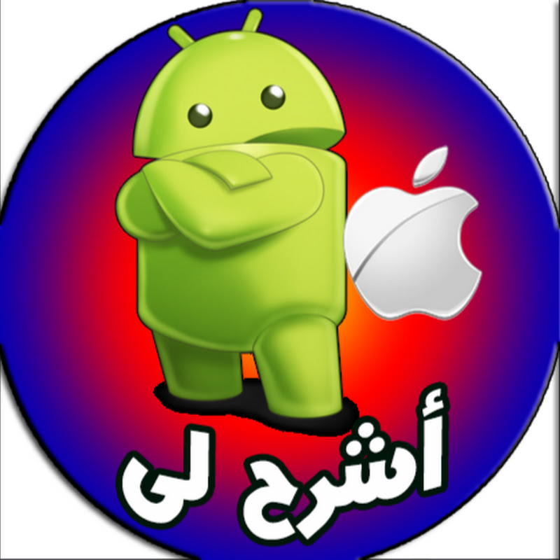 Channel Avatar