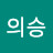 @장의승-q5w