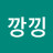 @깡낑-x7e