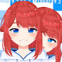おやすみの時間