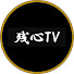 5Sa2LjPCquo-channel-avatar-残心TV