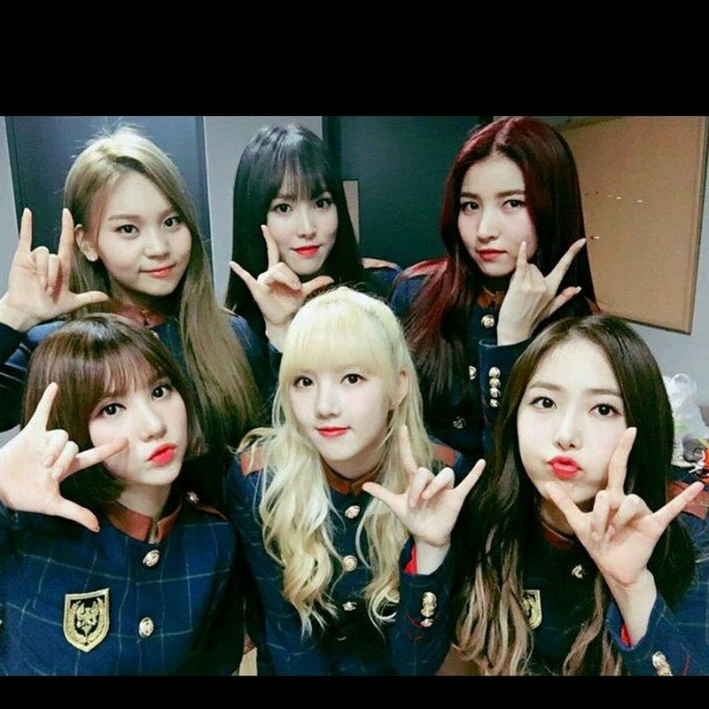 사랑해모든걸그룹