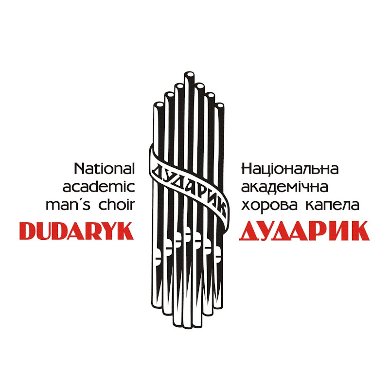 Національна чоловіча хорова капела Дударик