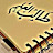 قناة التعليم والمعرفة