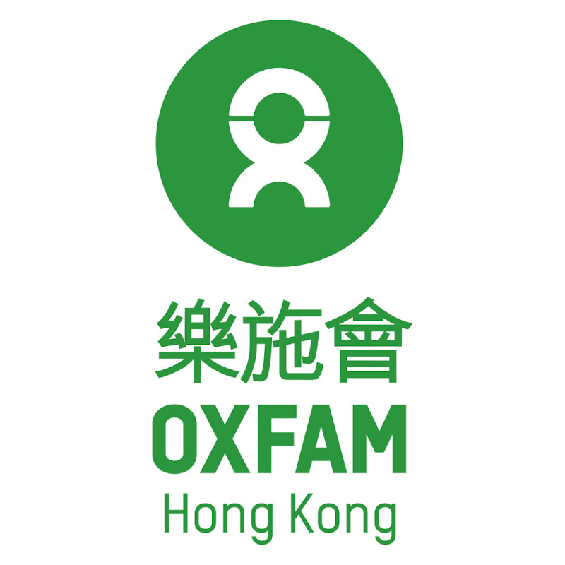Oxfam Hong Kong