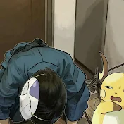 馬場浴衣