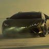Автор